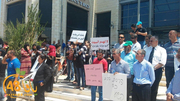 hadm booytot ramlas (10).jpg